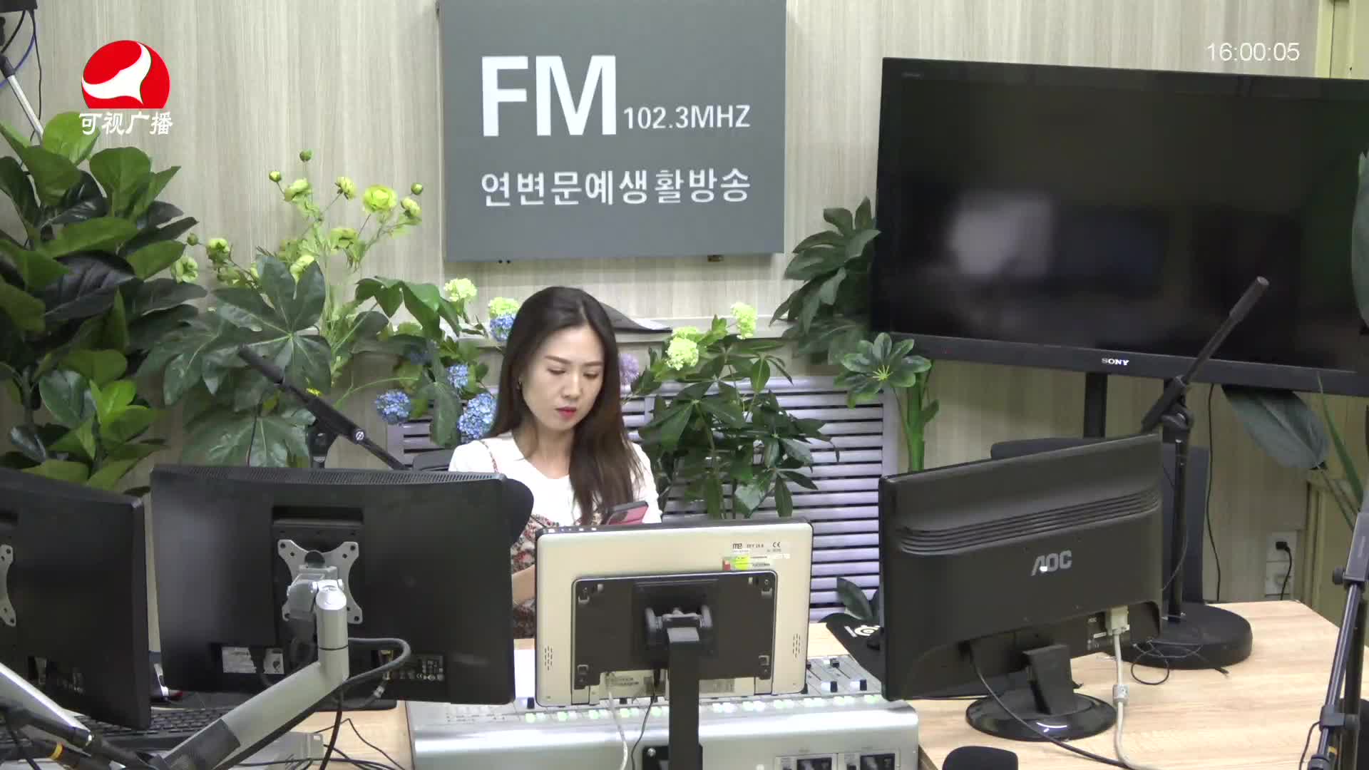 주부클럽 2021-06-08