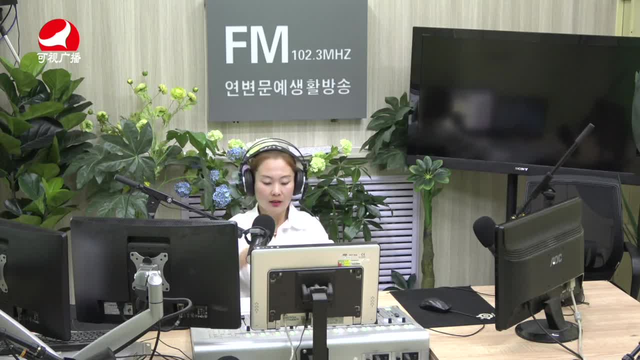 연변가요데이트 2021-06-15