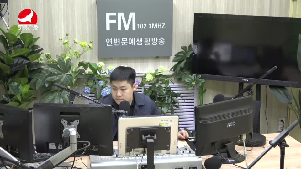 출발, 라지오속으로 2021-06-07