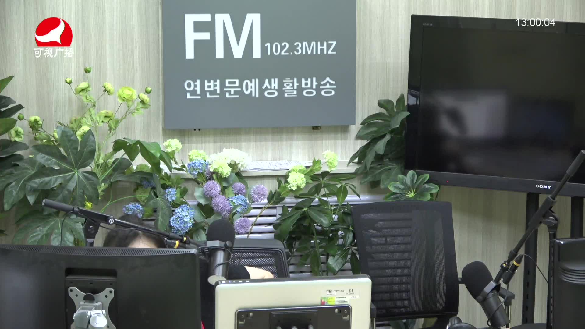 행복충전소 2021-06-09