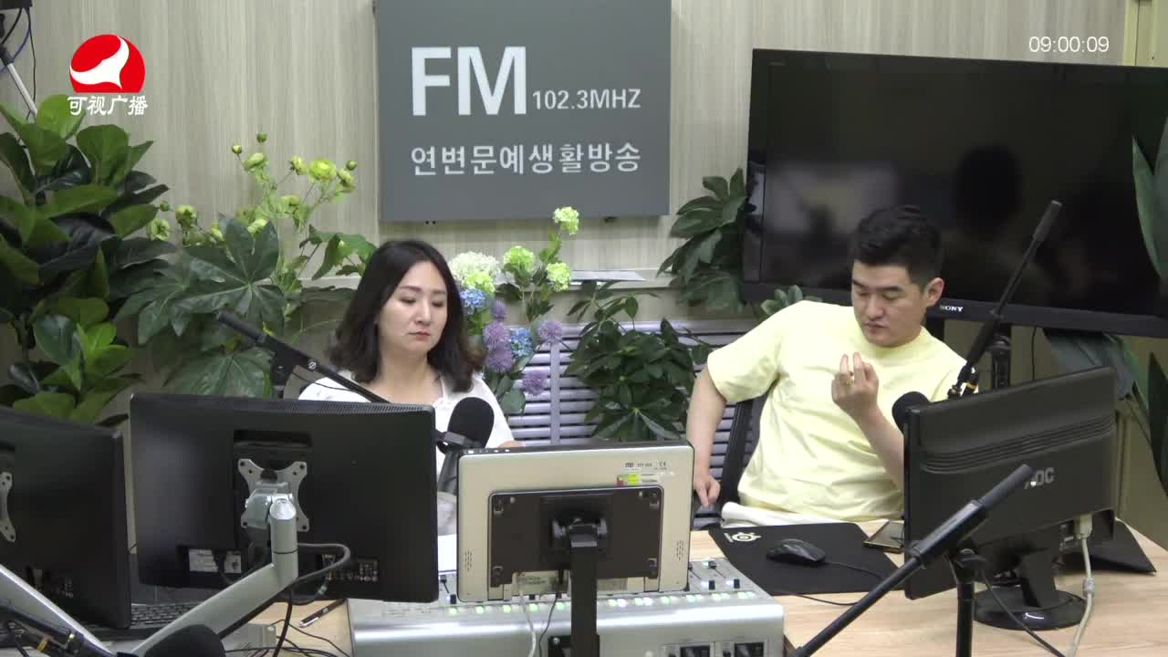 살롱토크쇼2021-06-25