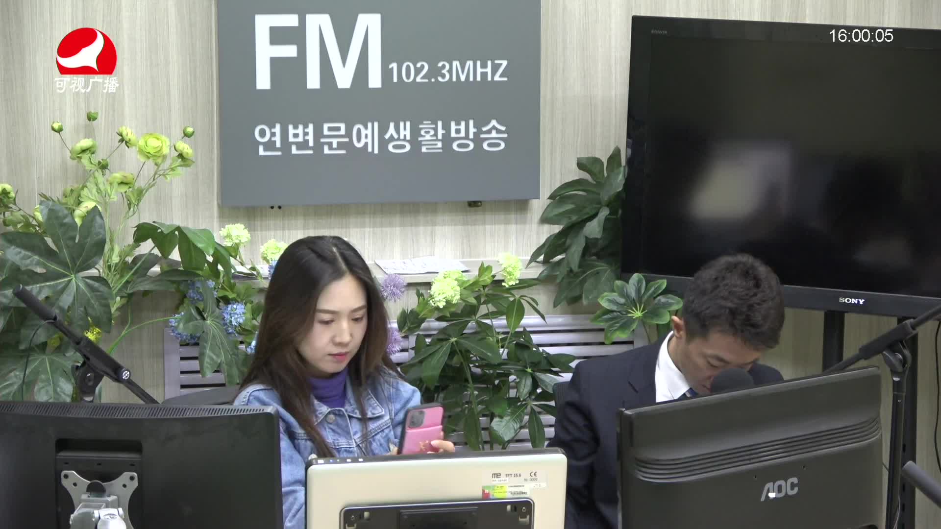주부클럽 2021-06-02