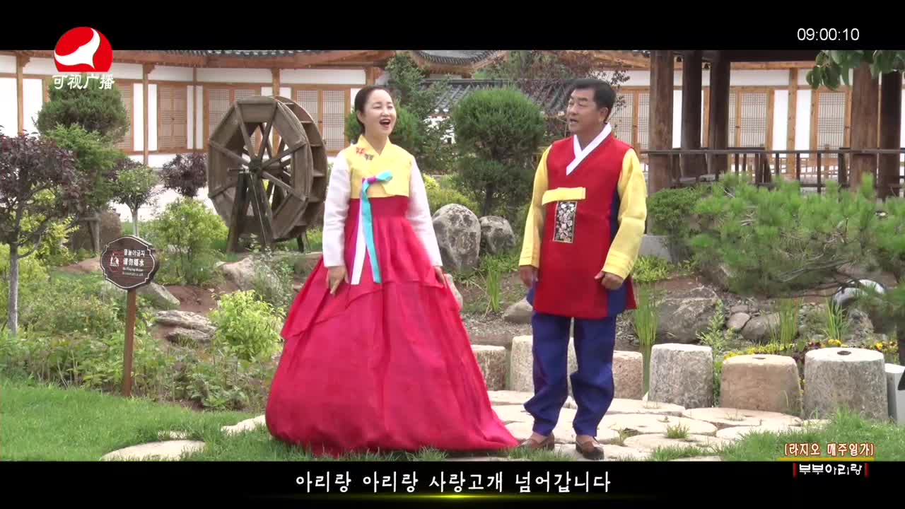 살롱토크쇼2021-06-14