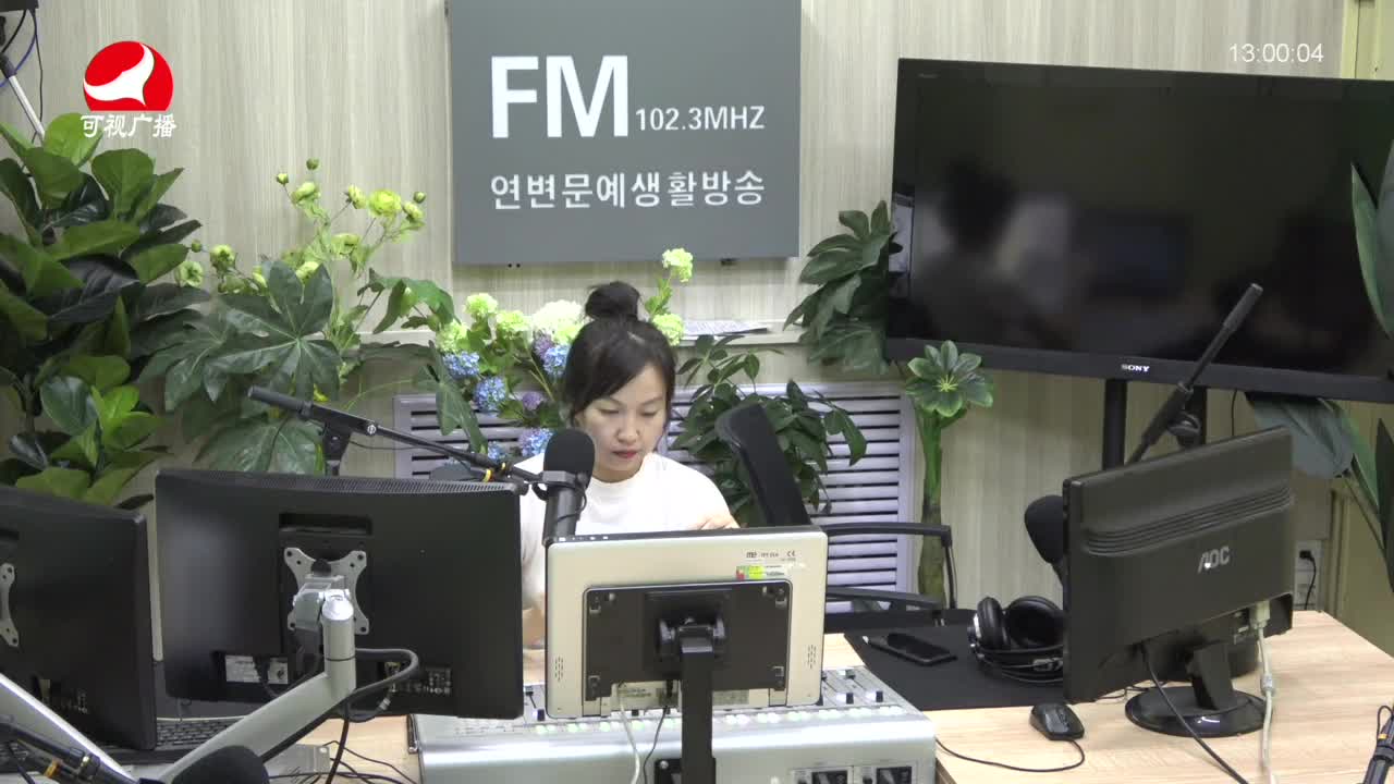 행복충전소 2021-06-24