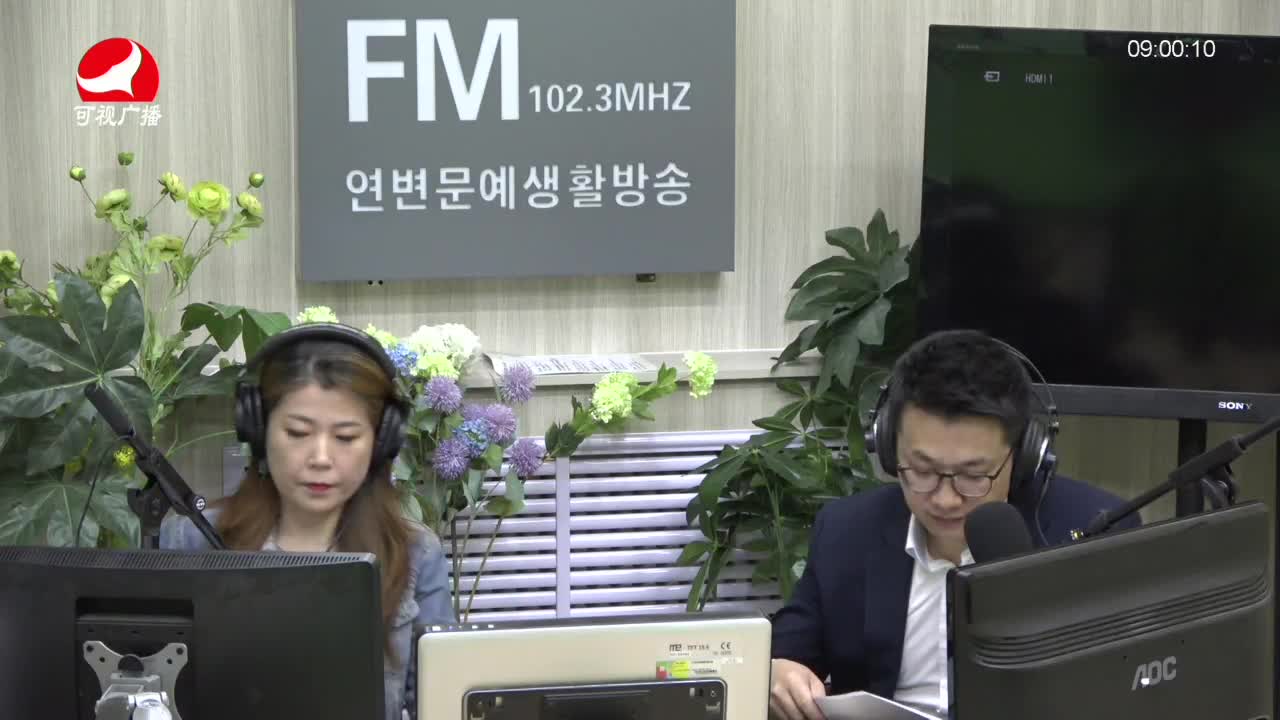 살롱토크쇼2021-06-02