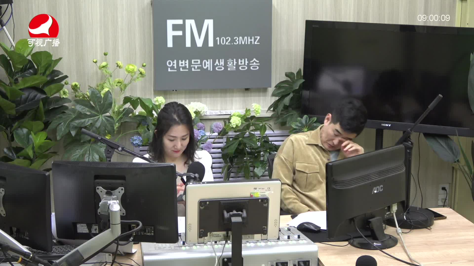살롱토크쇼2021-06-07