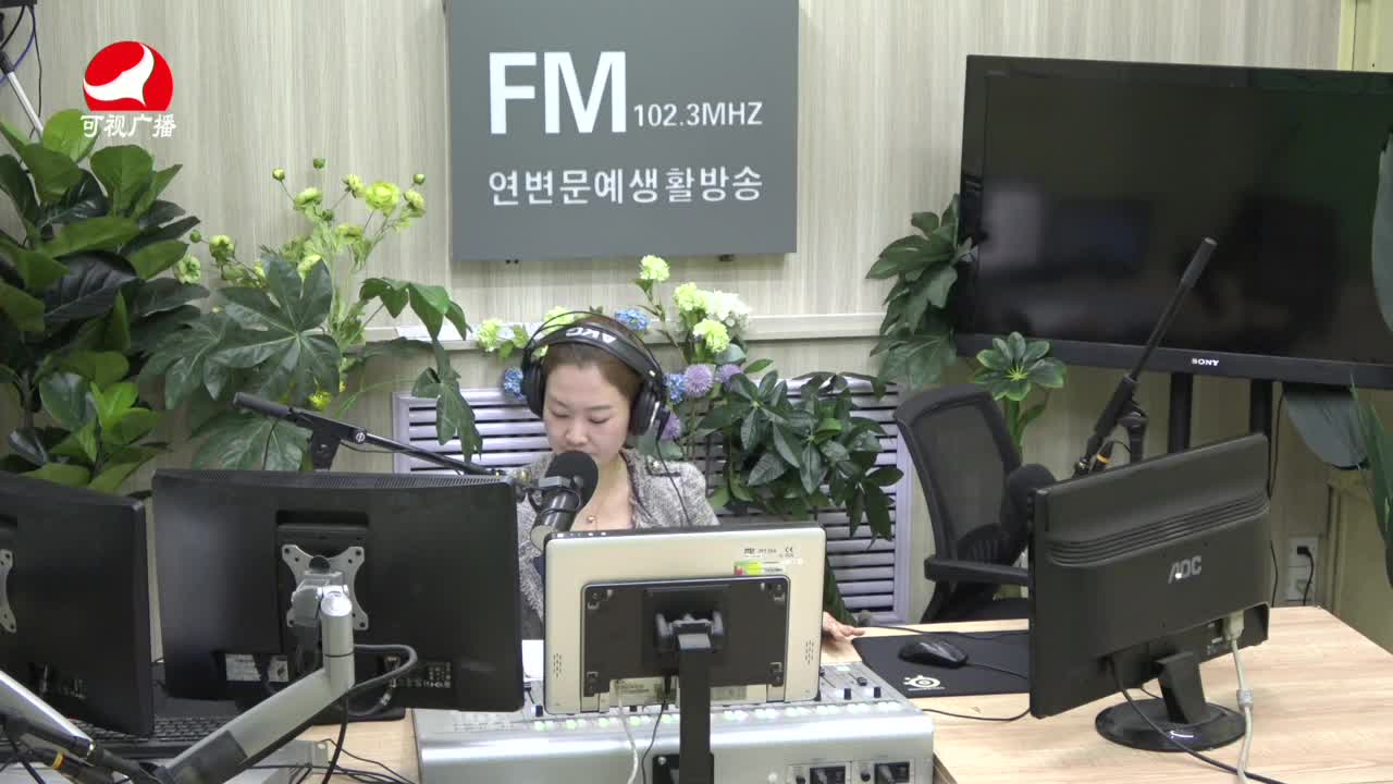 연변가요데이트 2021-06-01