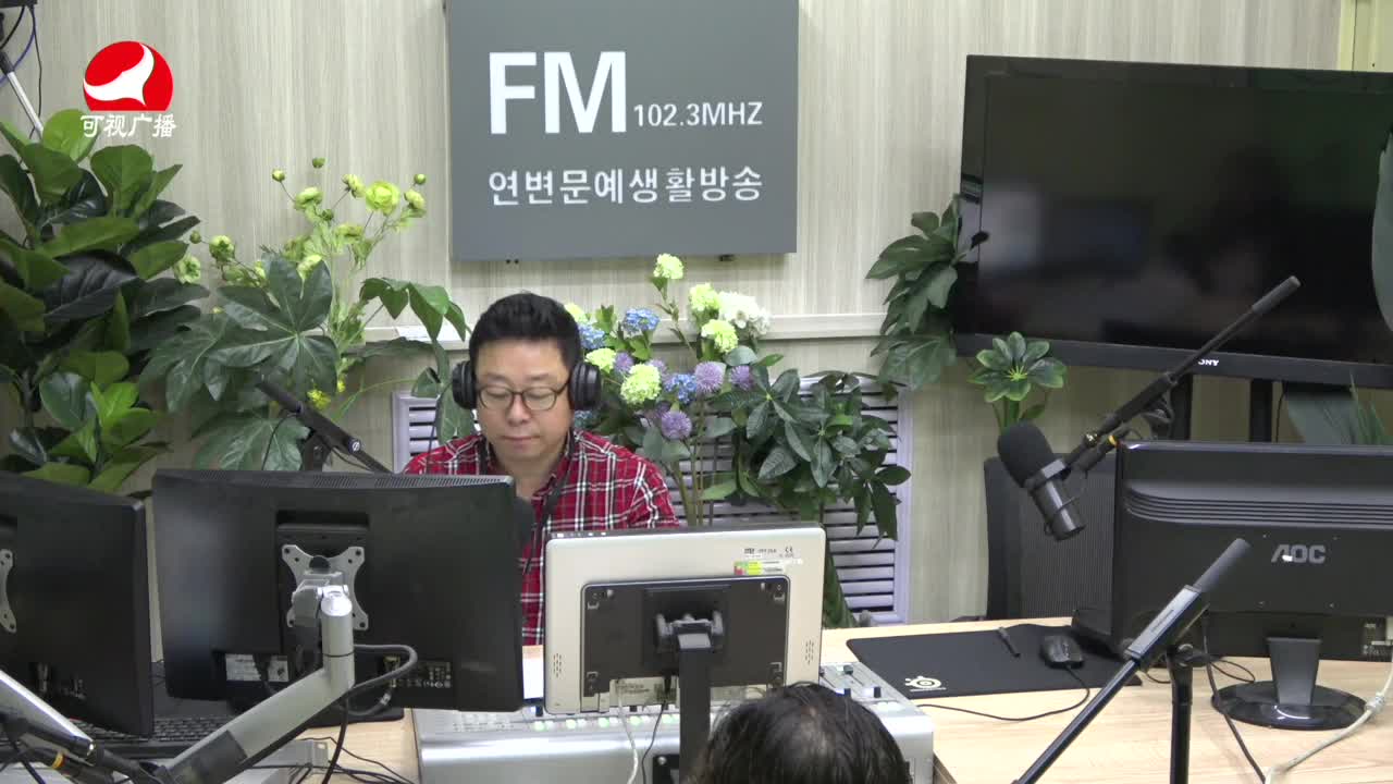 열린방송 라지오시대 2021-06-01