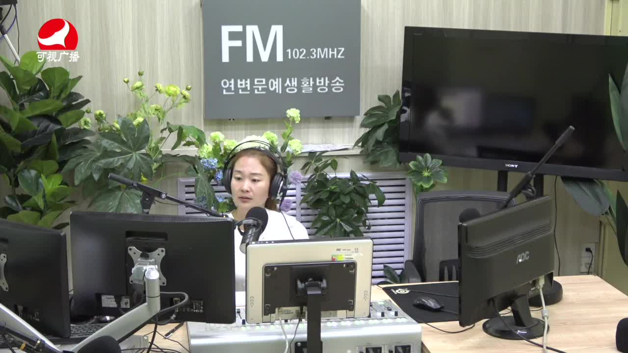 연변가요데이트 2021-06-23