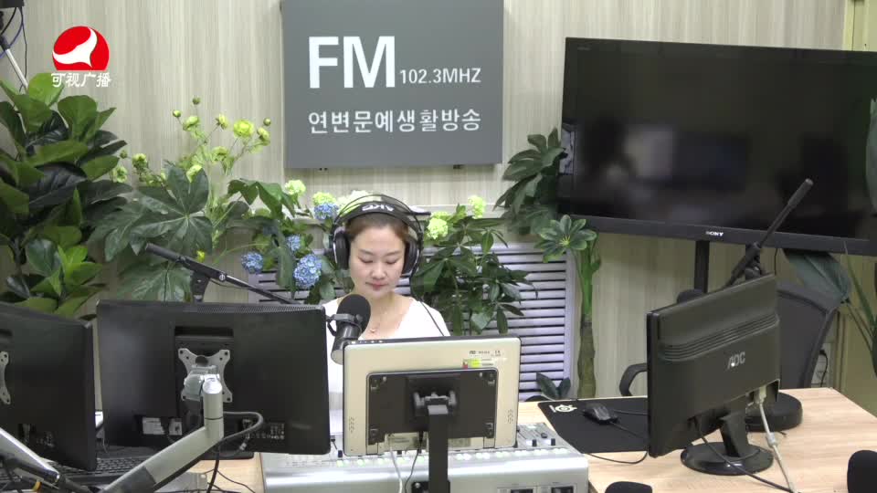 연변가요데이트 2021-06-08