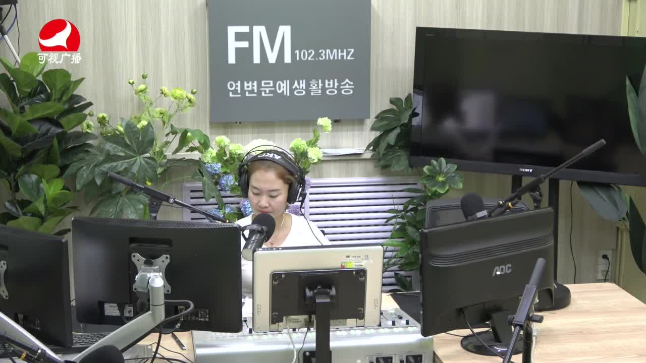 연변가요데이트 2021-06-28