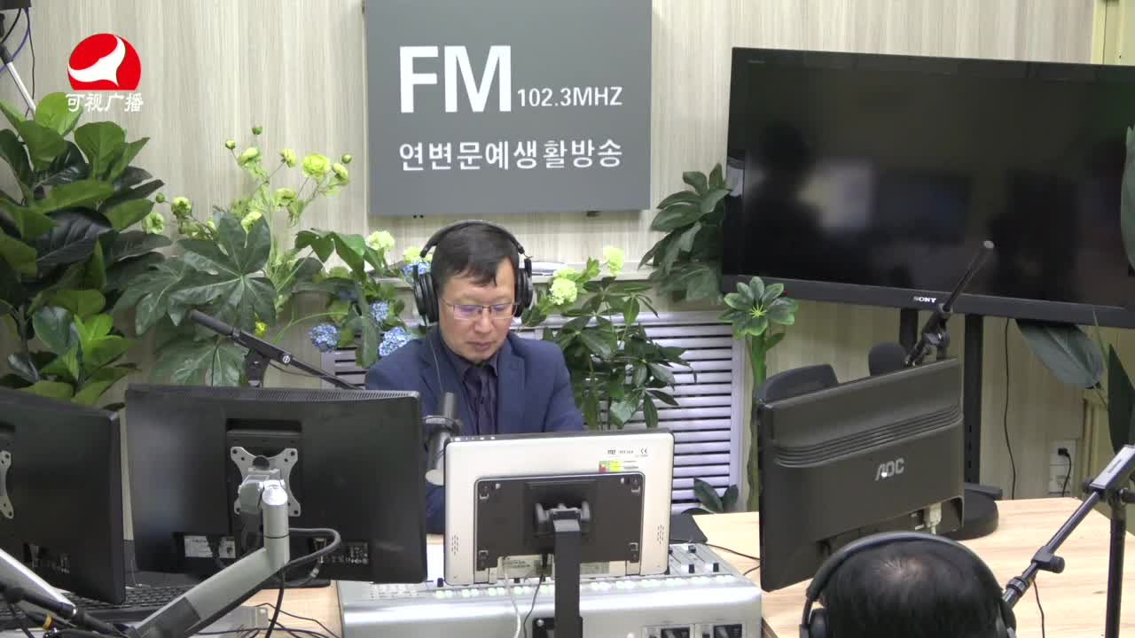 열린방송 라지오시대 2021-06-14