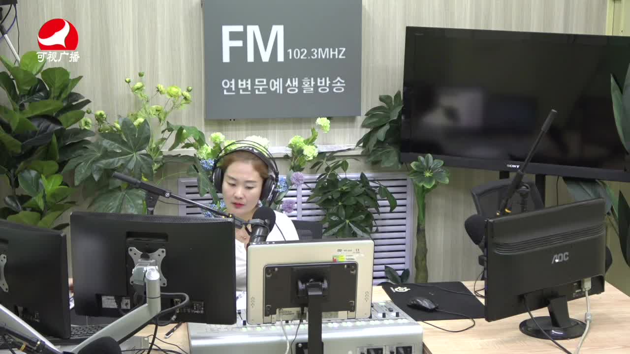 연변가요데이트 2021-06-25