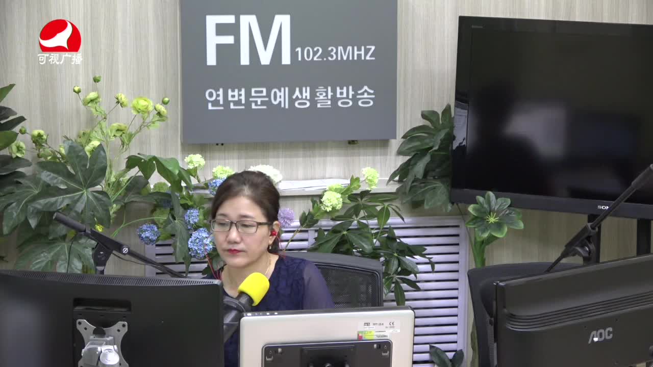 열린방송 라지오시대 2021-06-17