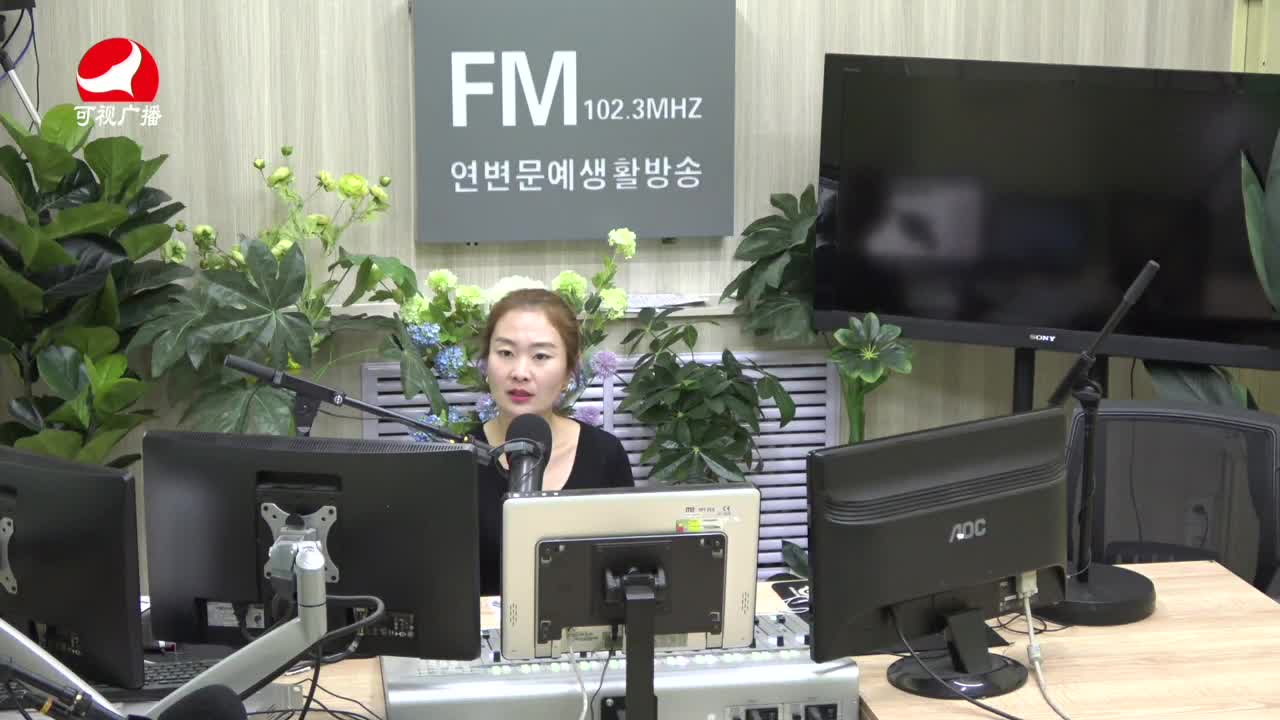 연변가요데이트 2021-06-24
