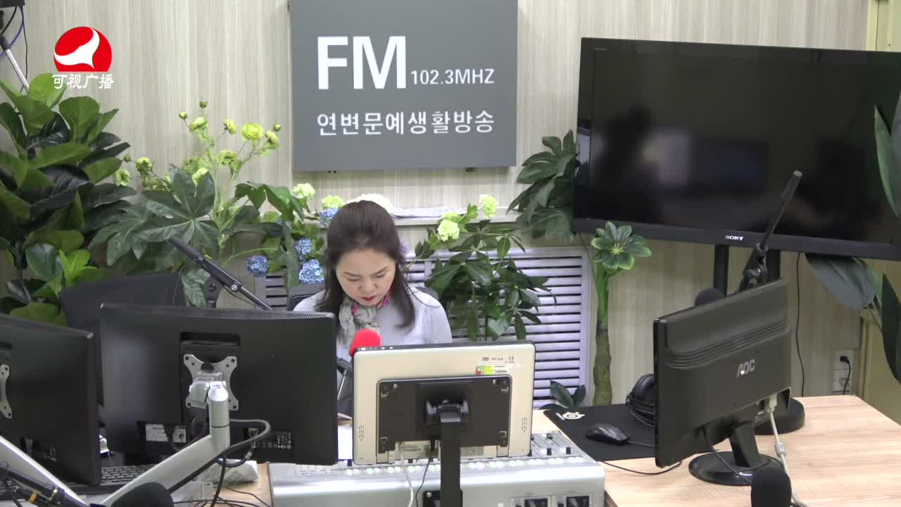 연변가요데이트 2021-06-22