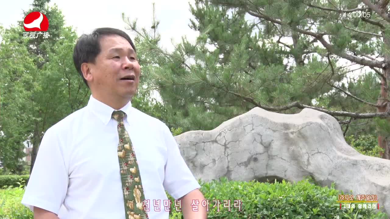 오미란의 우리가락 노래가락2021-06-29