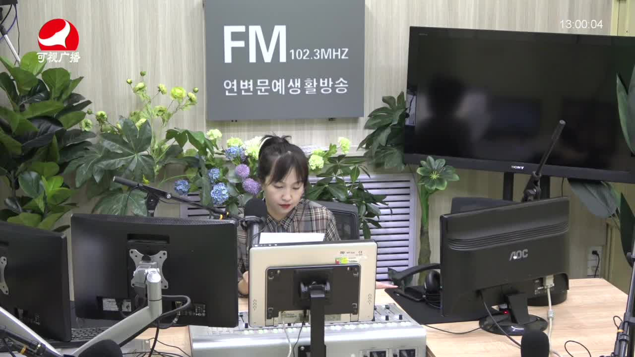 행복충전소 2021-06-22