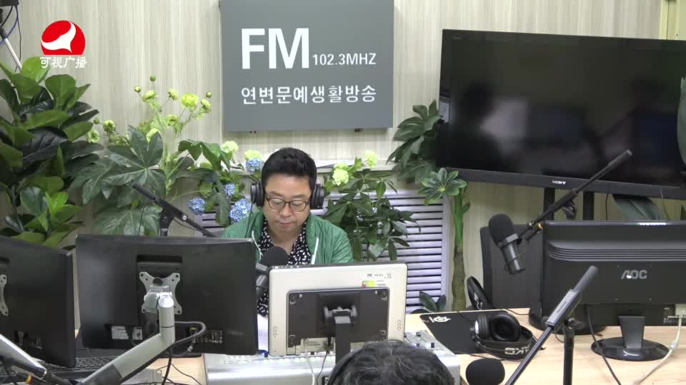 열린방송 라지오시대 2021-06-08
