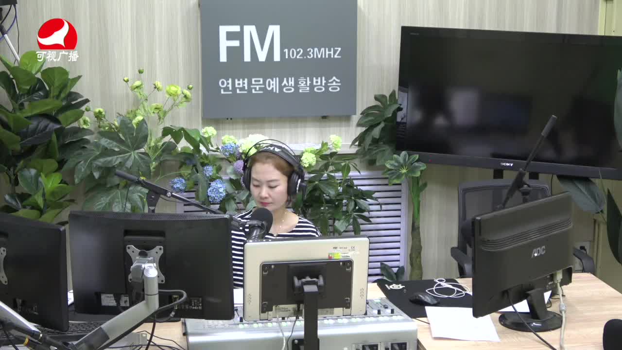 연변가요데이트 2021-06-11