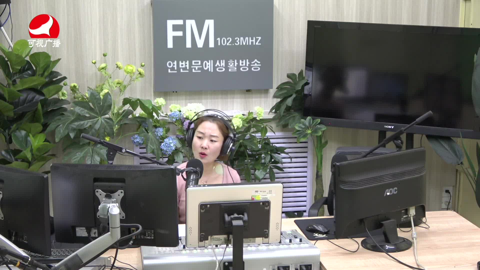 연변가요데이트 2021-06-04