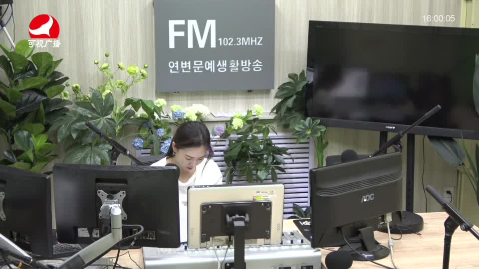 주부클럽 2021-06-07