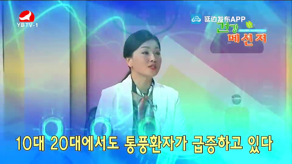 건강메신저 2021-06-27