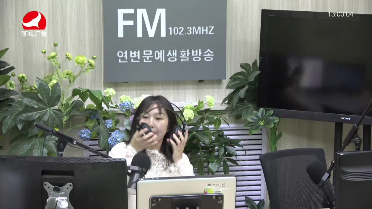 행복충전소 2021-06-10