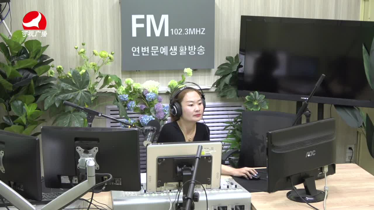 연변가요데이트 2021-06-30