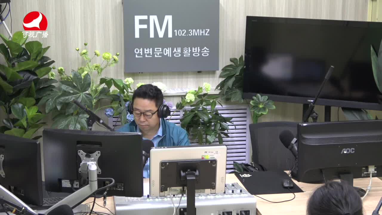 열린방송 라지오시대 2021-06-22