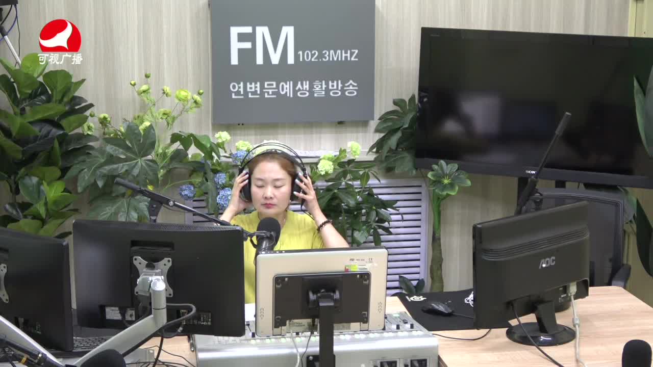 연변가요데이트 2021-06-21