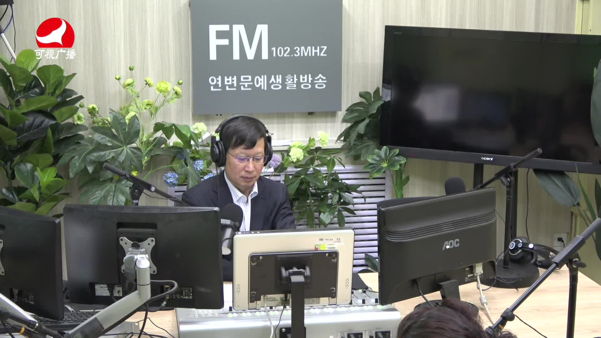 열린방송 라지오시대 2021-06-07