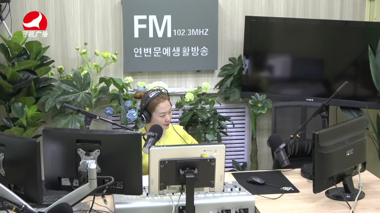 연변가요데이트 2021-06-18