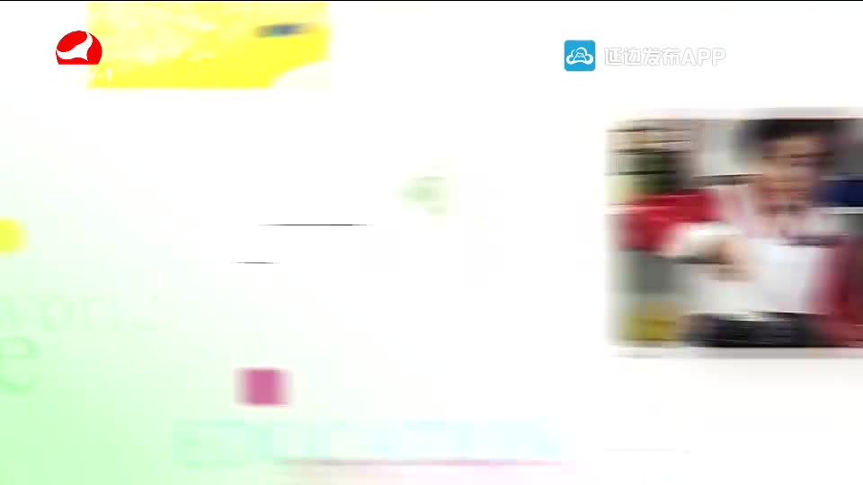 우리 사는 세상 2021-06-09
