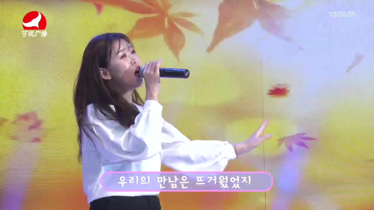 행복충전소 2021-06-14