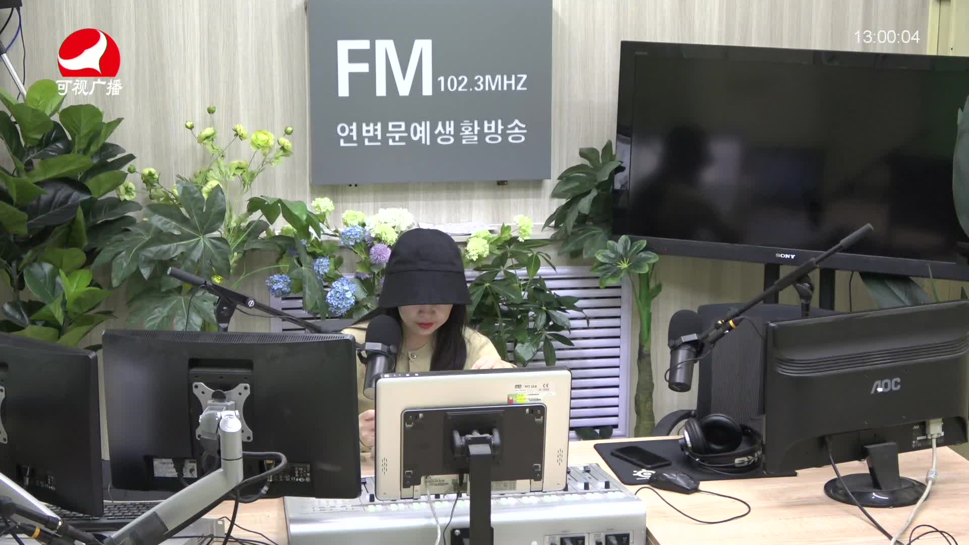 행복충전소 2021-06-04