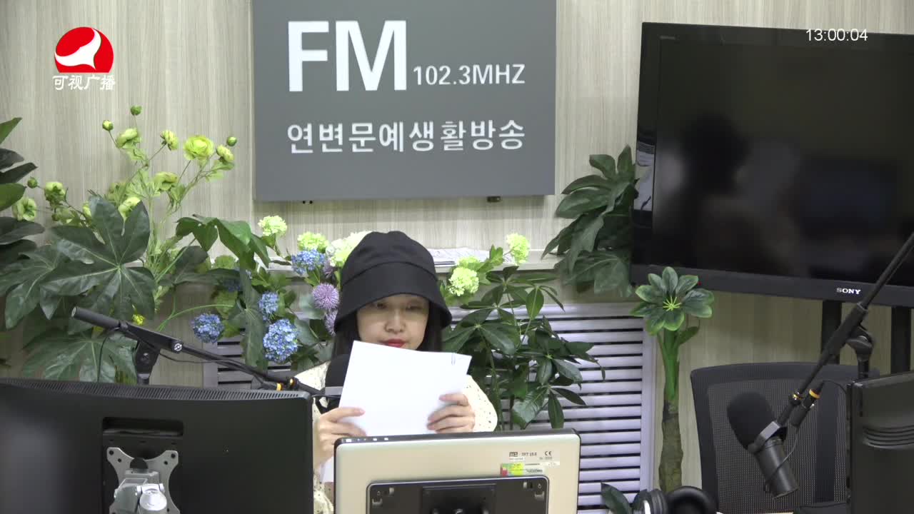 행복충전소 2021-06-16