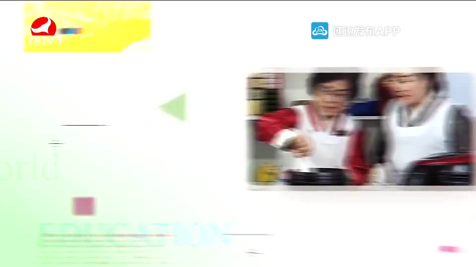 우리 사는 세상 2021-06-16