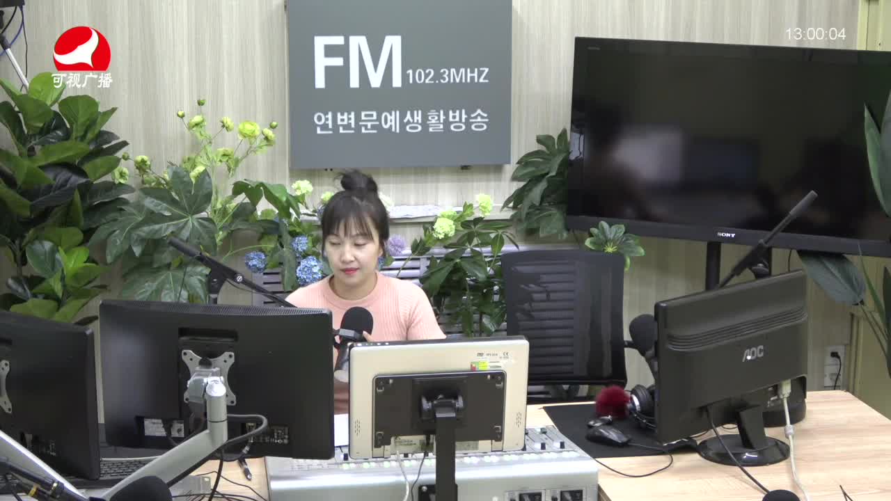 행복충전소 2021-06-18