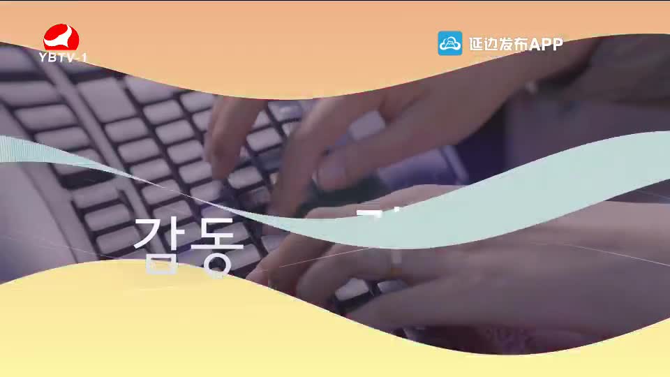 요청한마당 2021-06-27