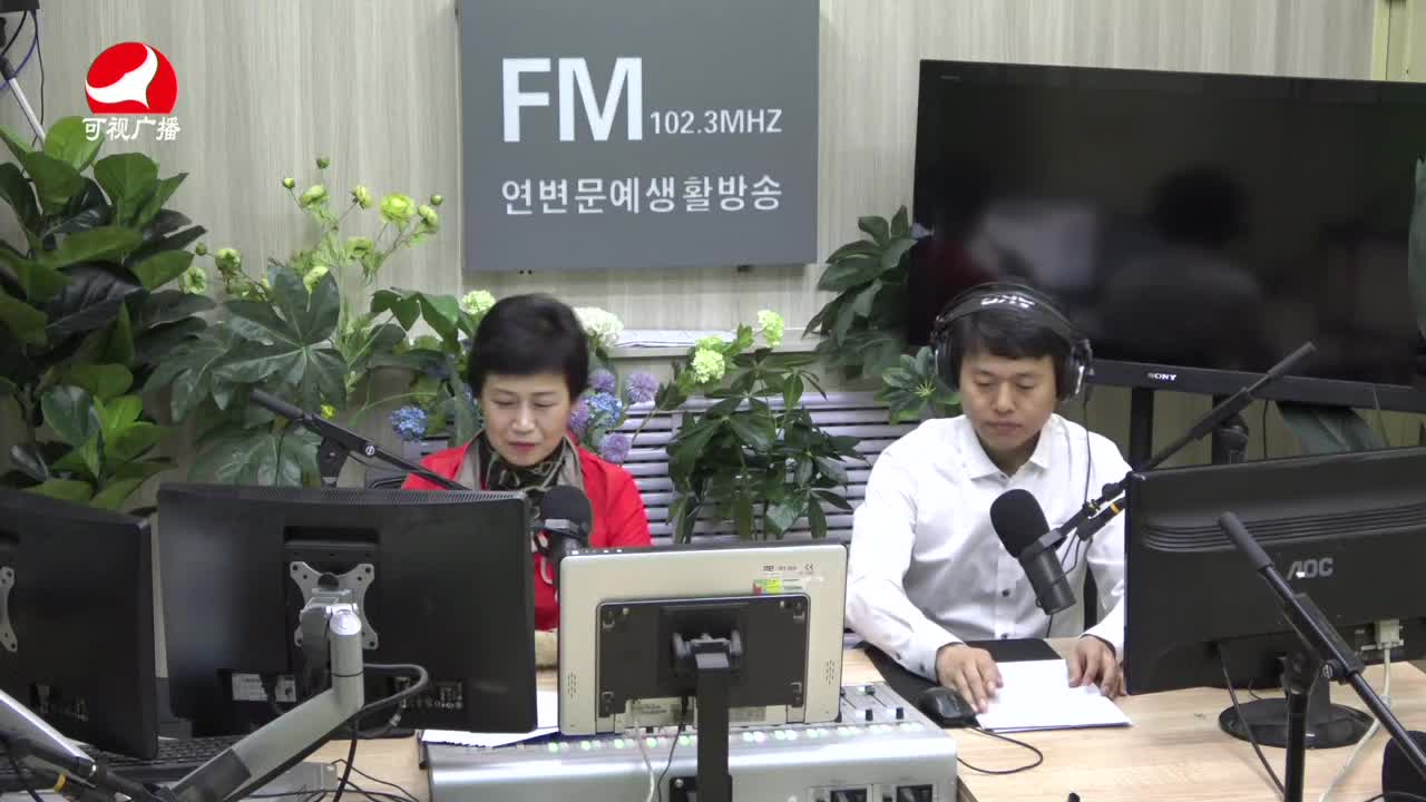 열린방송 라지오시대 2021-06-11