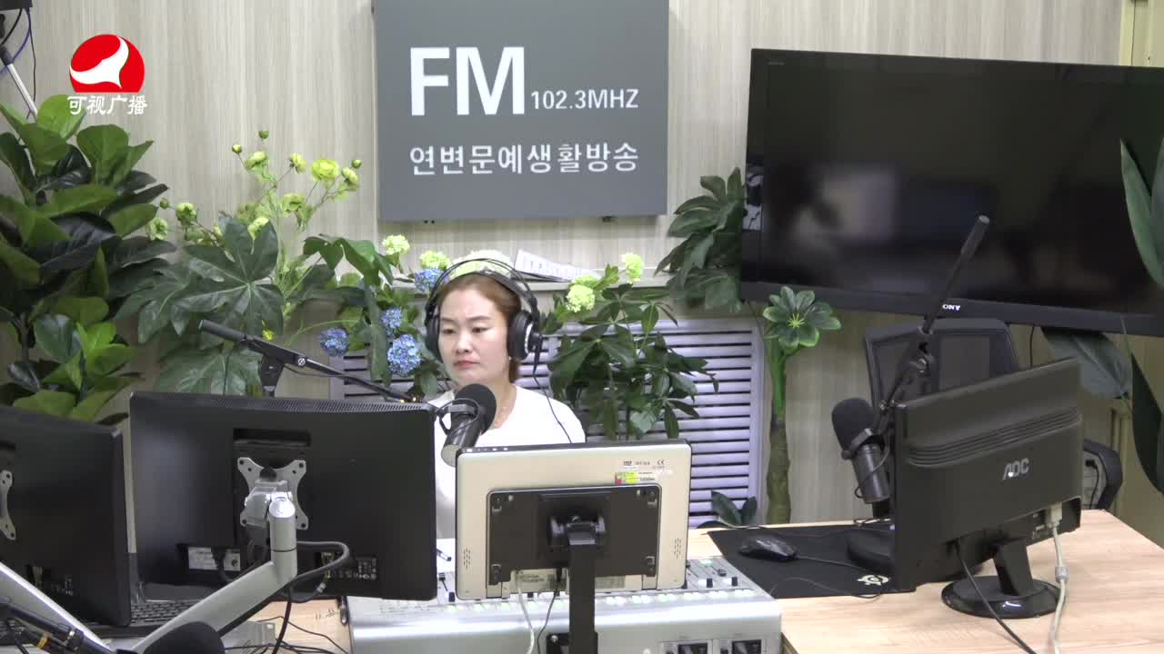 연변가요데이트 2021-06-17