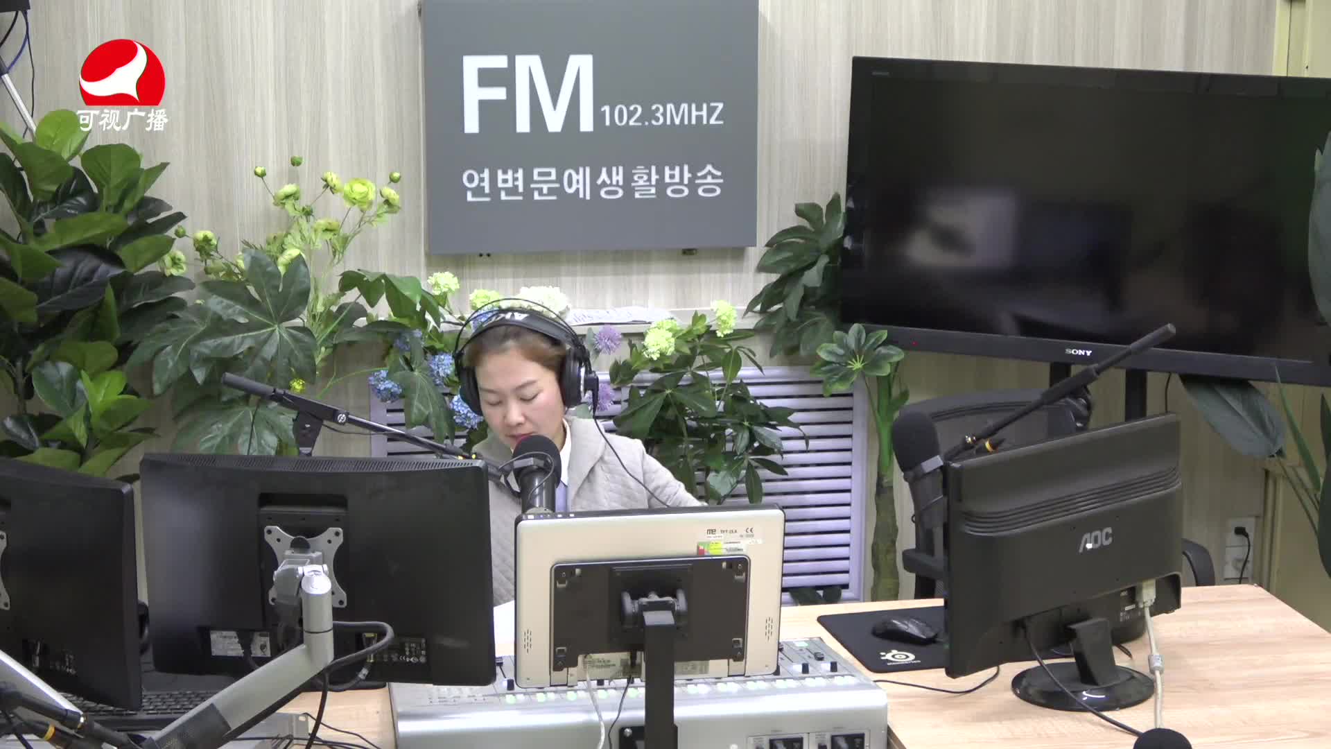 연변가요데이트 2021-06-03