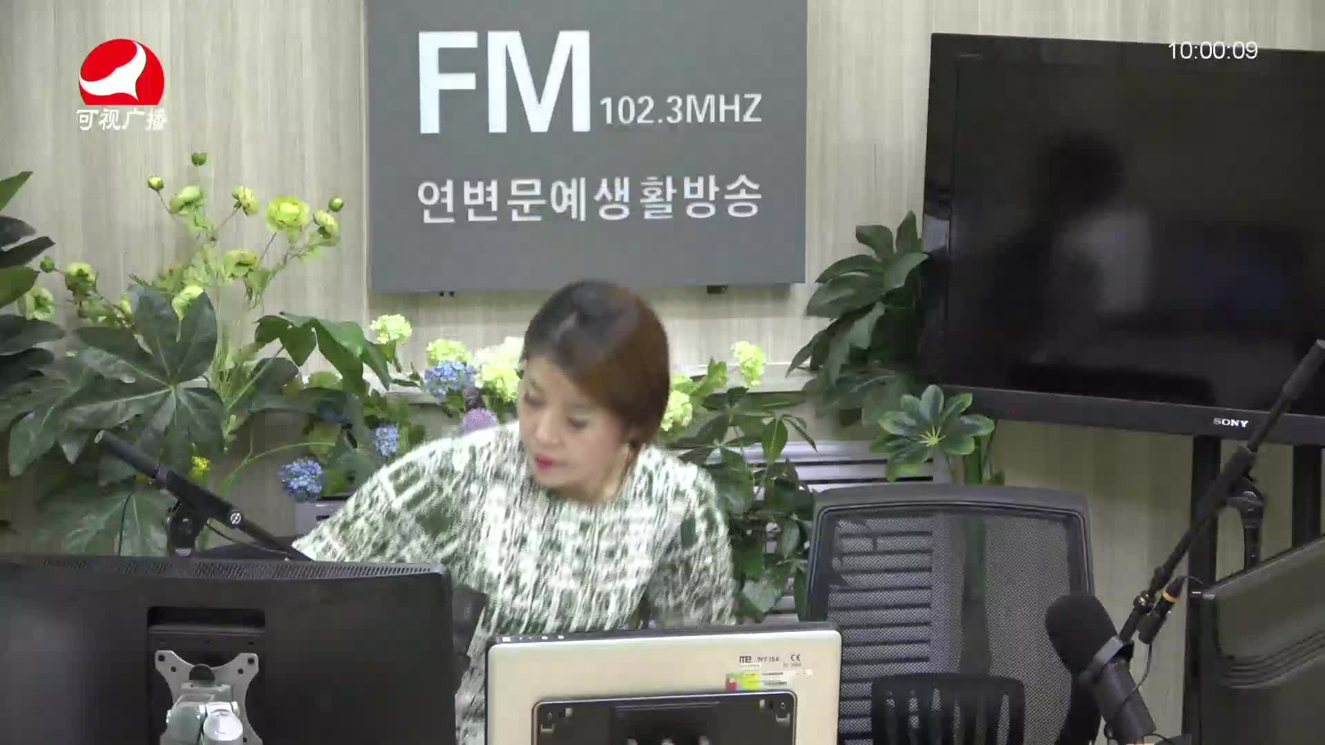 려행가이드2021-06-09