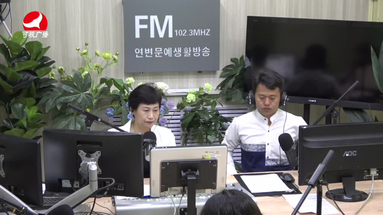 열린방송 라지오시대 2021-06-18