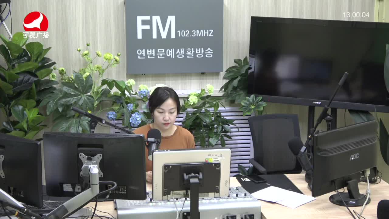 행복충전소 2021-06-11
