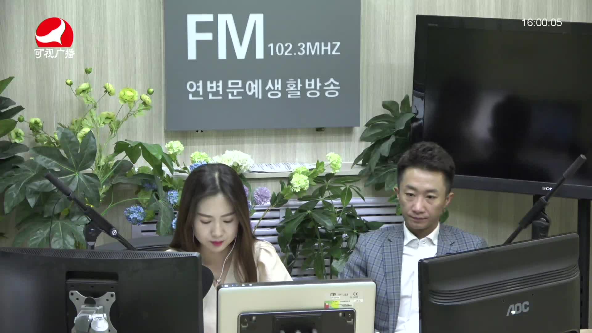 주부클럽 2021-06-09