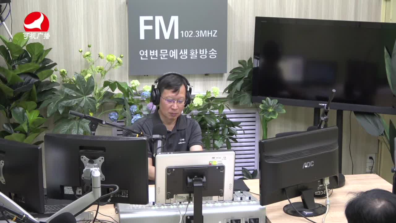 열린방송 라지오시대 2021-06-21
