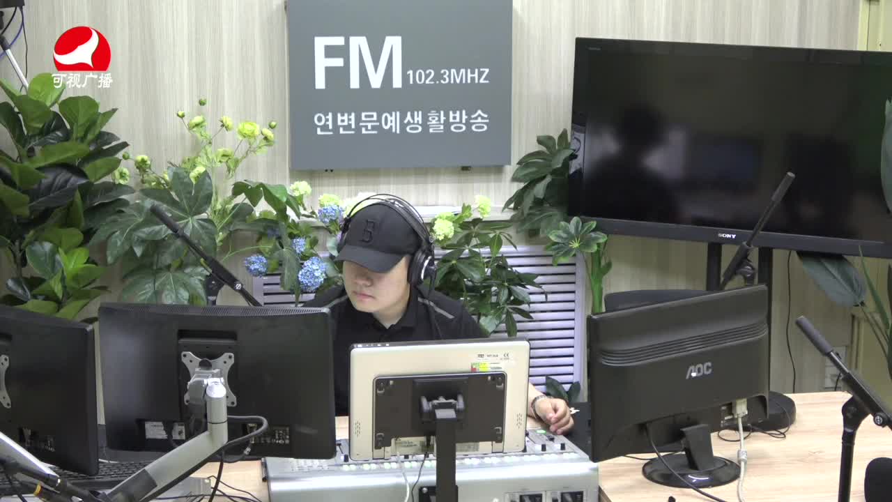 출발, 라지오속으로 2021-06-10