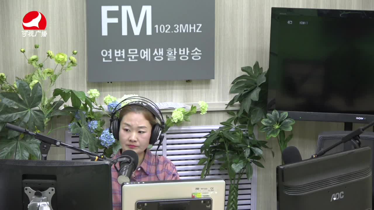 연변가요데이트 2021-06-02